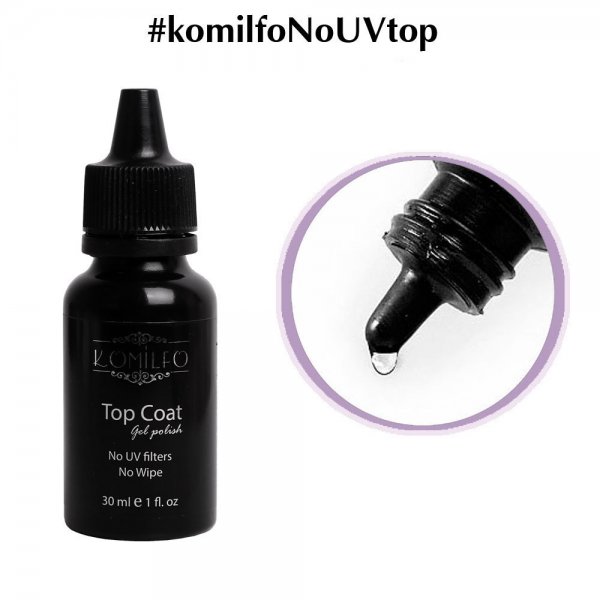 No Wipe No UV Top 30 ml. Komilfo
