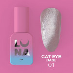 Каммуфлирующая база Cat Eye Base №1 13 мл LUNAmoon