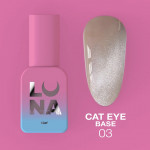 Каммуфлирующая база Cat Eye Base №3 13 мл LUNAmoon