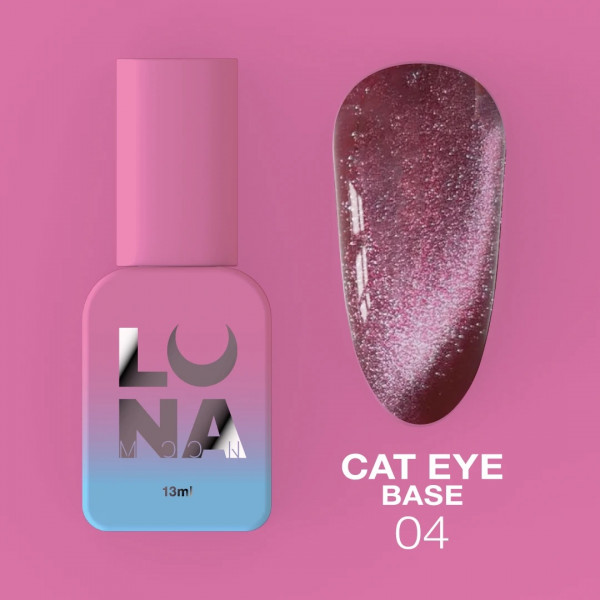 Каммуфлирующая база Cat Eye Base №4 13 мл LUNAmoon