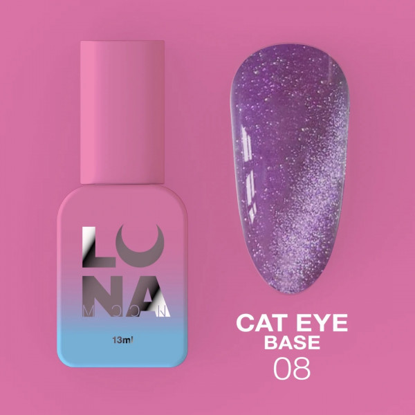 Каммуфлирующая база Cat Eye Base №8 13 мл LUNAmoon