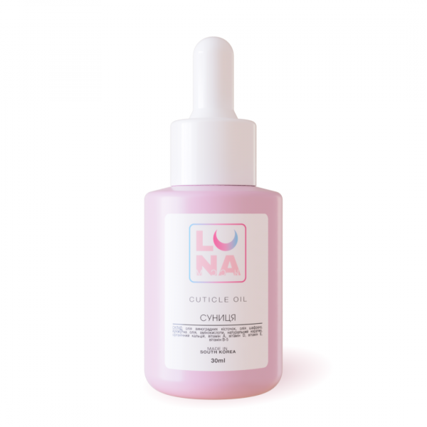 Cuticle oil with Strawberry aroma 30 ml LUNAmoon