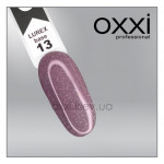 Lurex Base №13 10 ml. OXXI