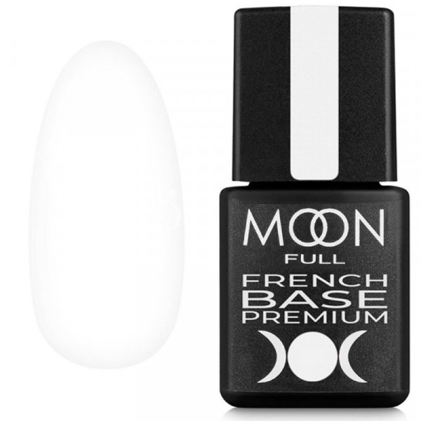 MOON FULL Base French Premium 8 мл № 20