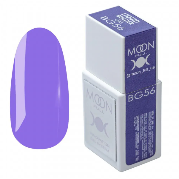 MOON FULL Liquid Builder Gel, 15 ml №BG56