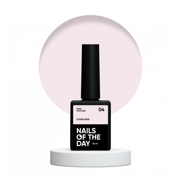 NAILS OF THE DAY Cover base 04, 10 ml NEW FORMULA