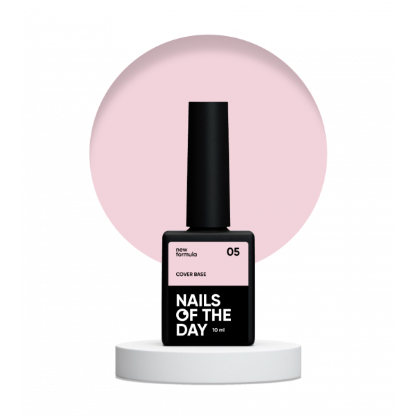 NAILS OF THE DAY Cover base 05, 10 ml NEW FORMULA