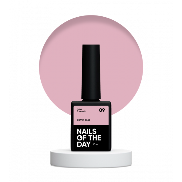 NAILS OF THE DAY Cover base 09, 10 ml NEW FORMULA