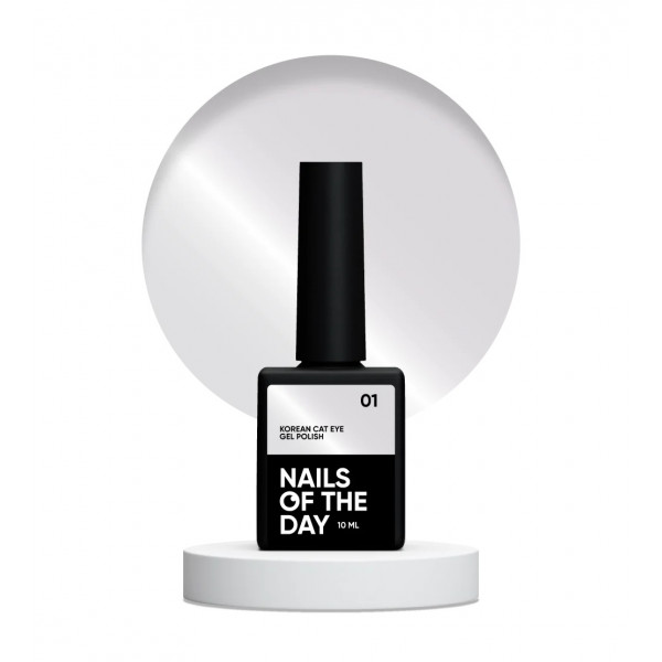 Korean cat eye Gel Polish No. 1, 10 ml NAILS OF THE DAY