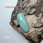 NAILS OF THE DAY Lets special Dune/4, 10 мл