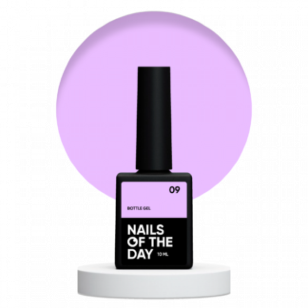 NAILSOFTHEDAY Bottle gel 09, 10 мл