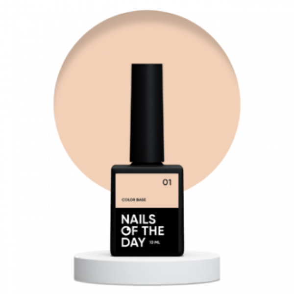 NAILSOFTHEDAY color base 01, 10 ml