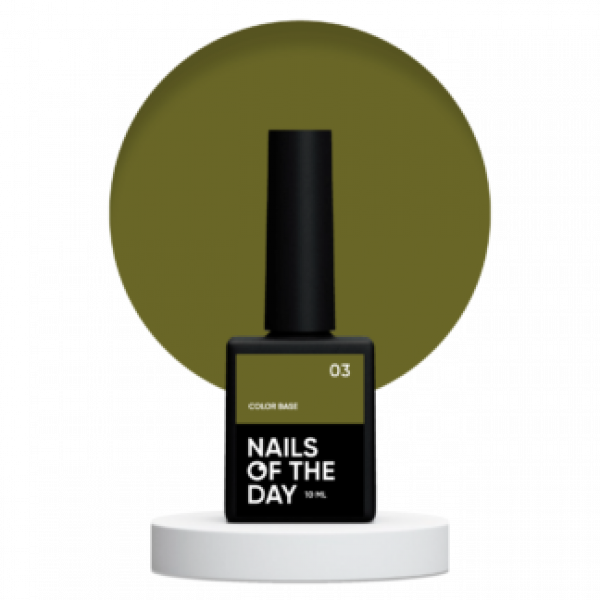 NAILSOFTHEDAY Color base 03, 10 ml