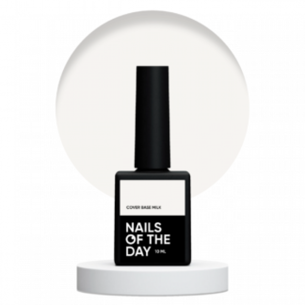 NAILS OF THE DAY Cover base milk, 10 мл