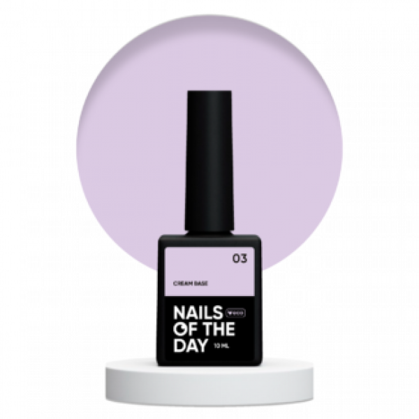 NAILS OF THE DAY Cream base 03 (for sensitive nail plate), 10 ml