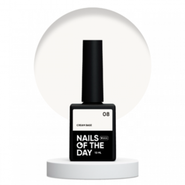 NAILS OF THE DAY Cream base 08 (for sensitive nail plate), 10 ml