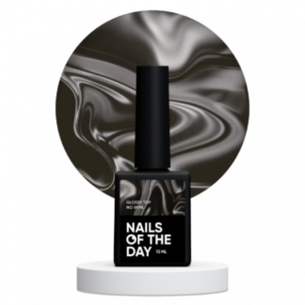 NAILS OF THE DAY Glossy top no wipe, 10 мл