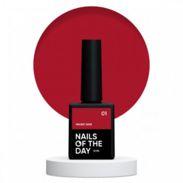 NAILS OF THE DAY Malbec base 01, 10 ml