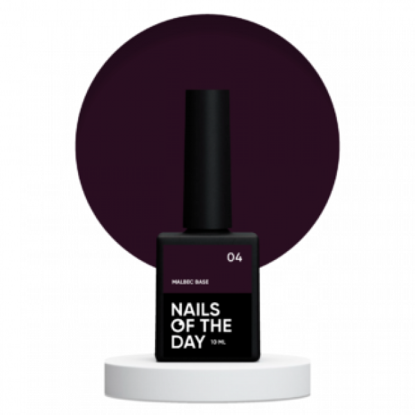 NAILS OF THE DAY Malbec base 04, 10 ml