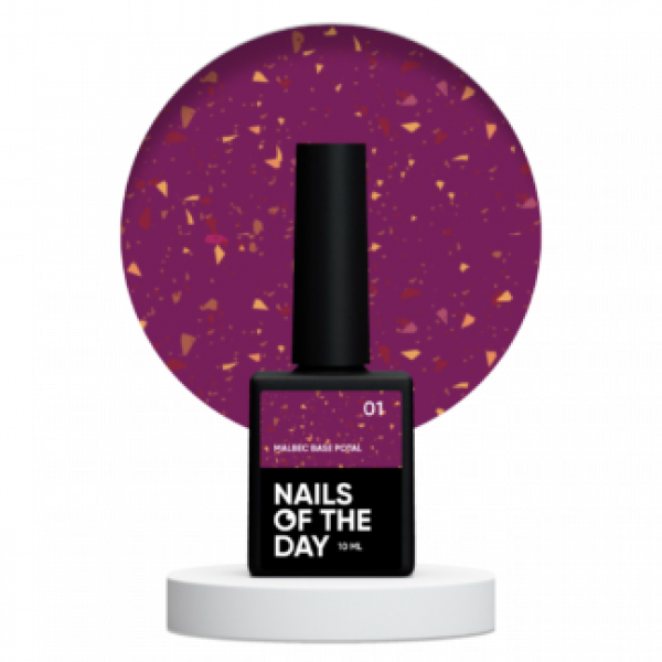 NAILS OF THE DAY Malbec base Potal 01, 10 ml