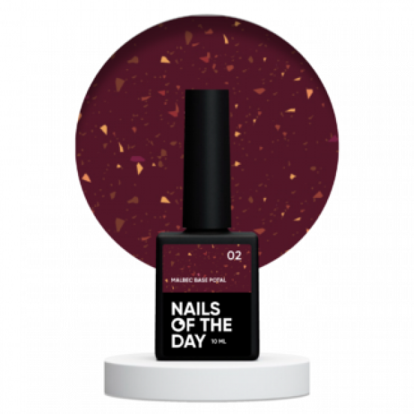 NAILS OF THE DAY Malbec base Potal 02, 10 ml