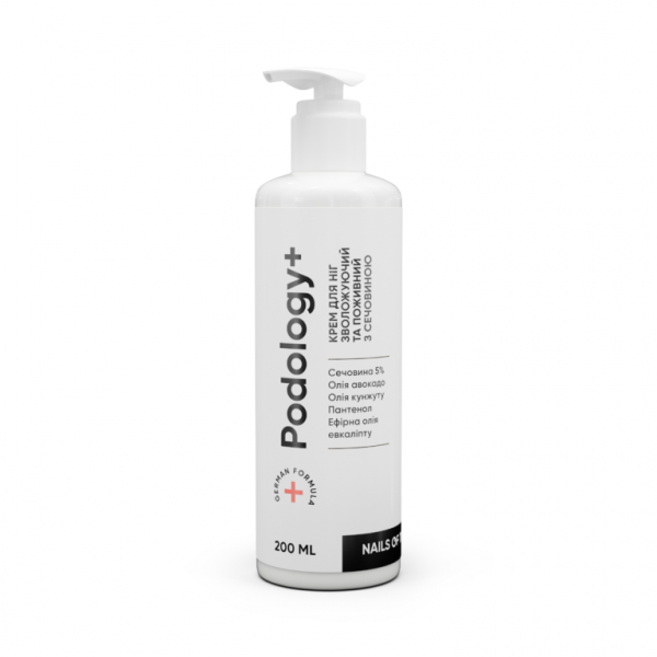 NAILSOFTHEDAY Podology+ Foot Cream, 200 ml