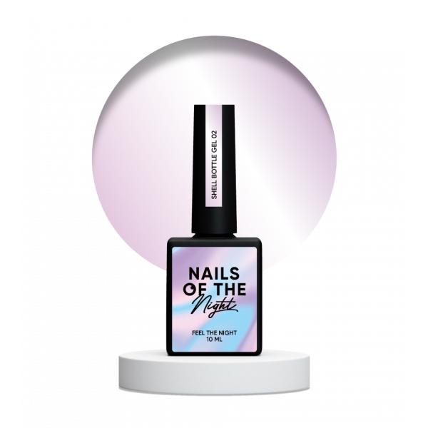 NAILS OF THE NIGHT Shell Bottle gel 02, 10 мл