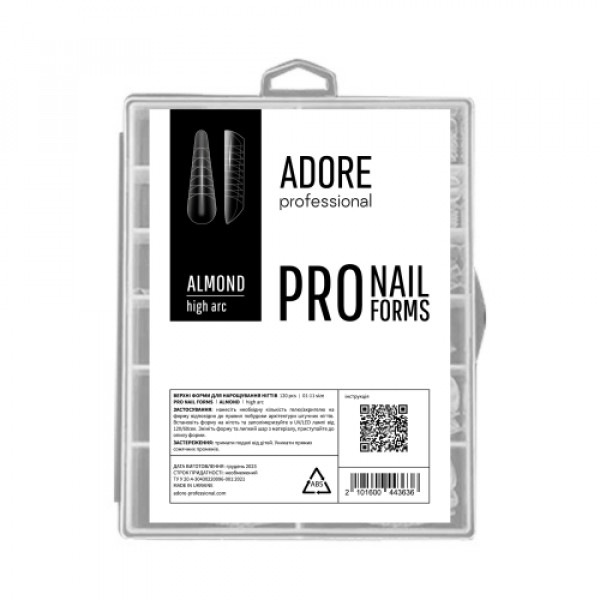 Pro Nail Forms 120 pcs - Almond ADORE