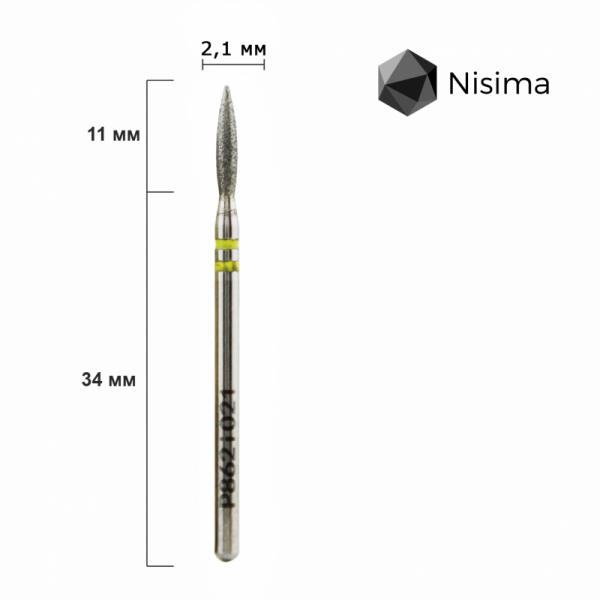 Buffing head, yellow, P862i021 Nisima