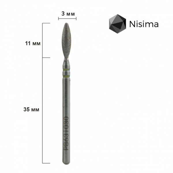 Buffing head, yellow, P863i030 Nisima