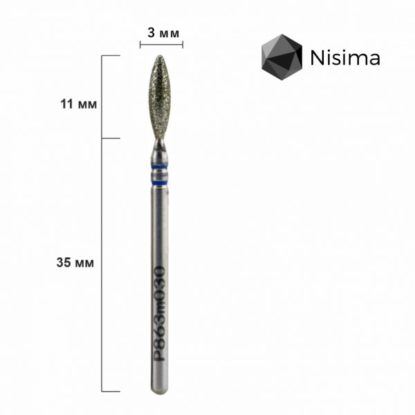 Buffing head, blue, P863m030 Nisima