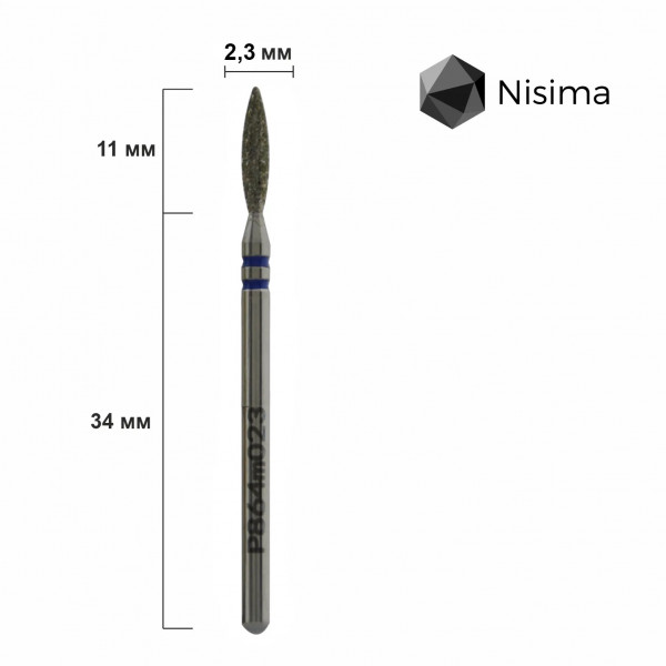 Buffing head, blue, P864m023 Nisima