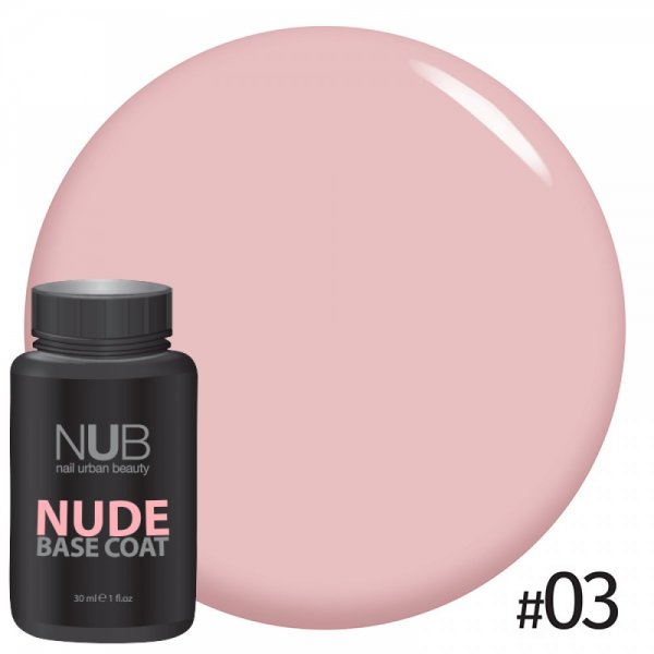 Base Coat Nude №03 30 ml. NUB