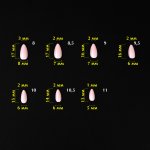 SoFast Nail Forms Nude Almond Short (300 pcs.) Komilfo