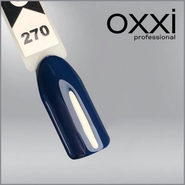 Гель-лак Oxxi 10 ml № 270