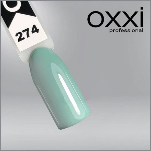 Гель лак Oxxi 10 ml № 274