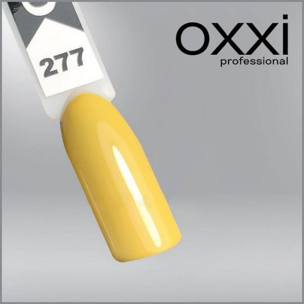 Гель лак Oxxi 10 ml № 277