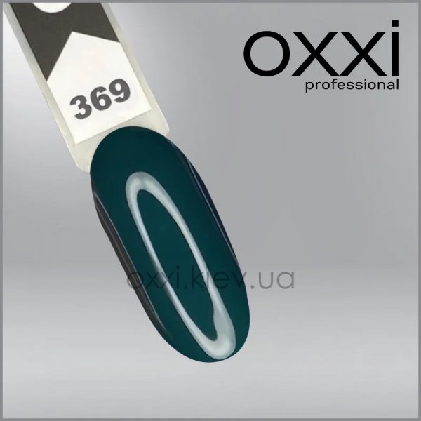 Gel polish 10 ml. Oxxi №369