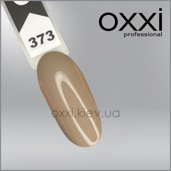 Gel polish 10 ml. Oxxi №373
