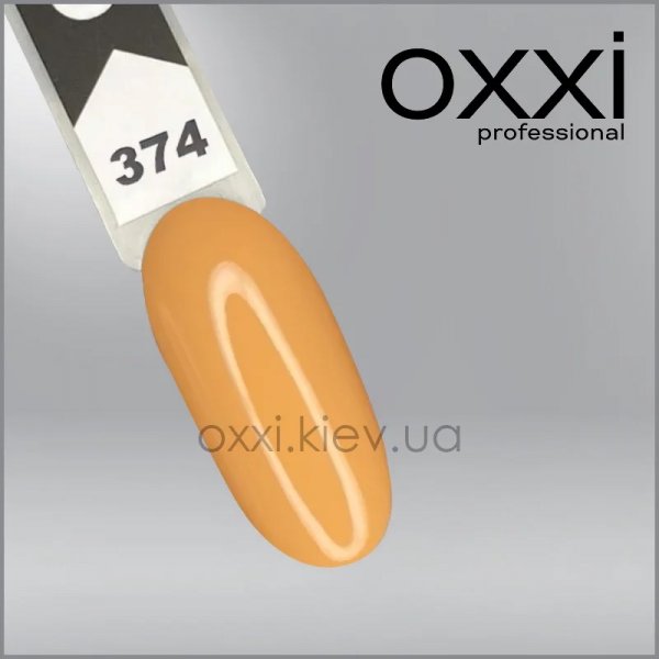 Gel polish 10 ml. Oxxi №374