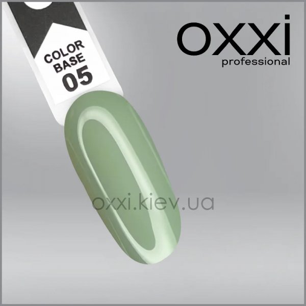 Color Base №05 15 ml. OXXI