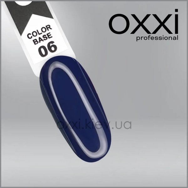 Color Base №06 15 ml. OXXI