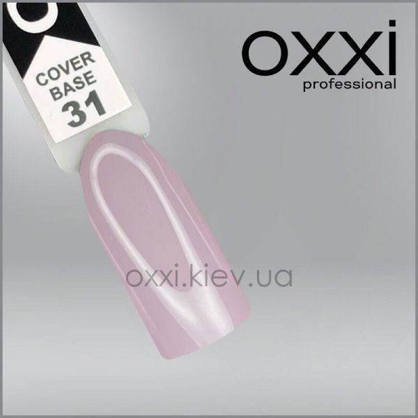 COVER BASE №31 10 ml. OXXI