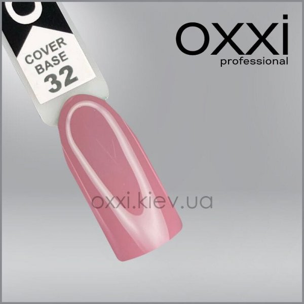 Cover Base №32 15 ml. OXXI