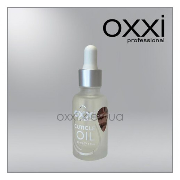Cuticle Oil CHOCOLATE 30 мл. OXXI 
