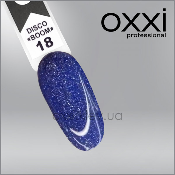 Gel polish Disco BOOM №18 10 ml. OXXI