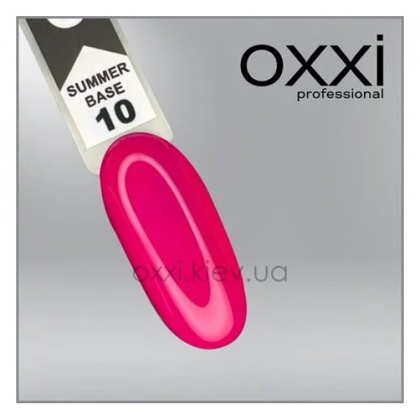  Summer Base №10 10 ml. OXXI