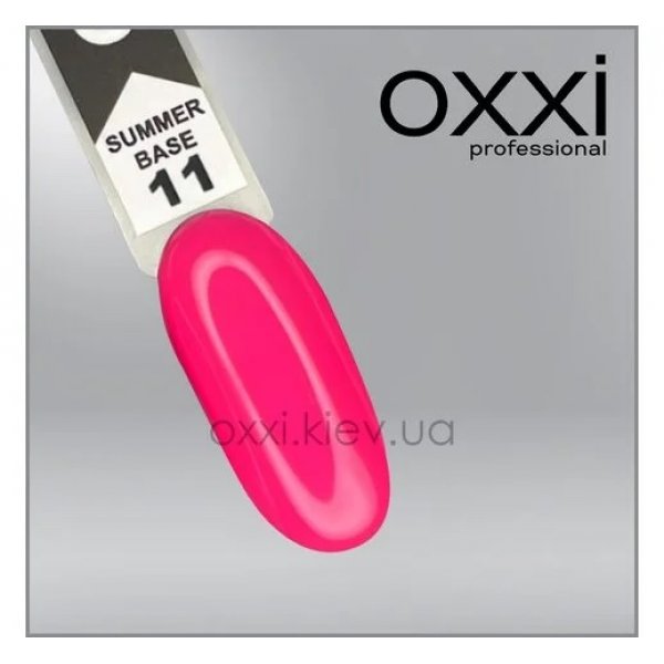  Summer Base №11 10 ml. OXXI