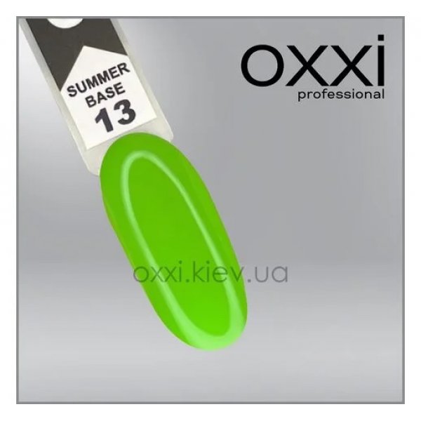 Summer Base №13 10 ml. OXXI