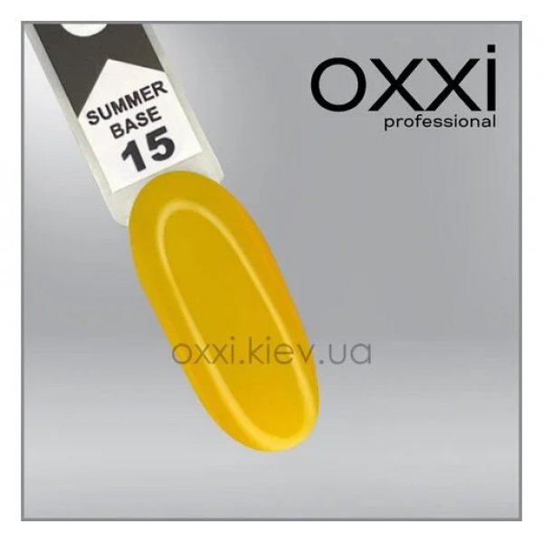 Summer Base №15 10 ml. OXXI